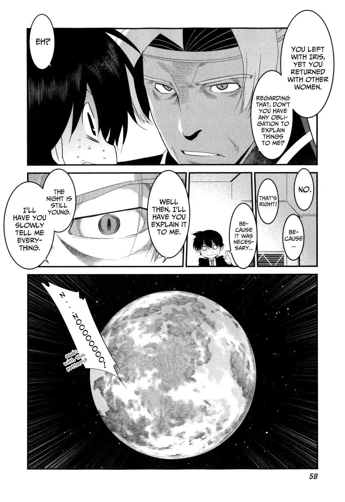Ore ga Heroine o Tasukesugite Sekai ga Little Mokushiroku!? Chapter 16 19